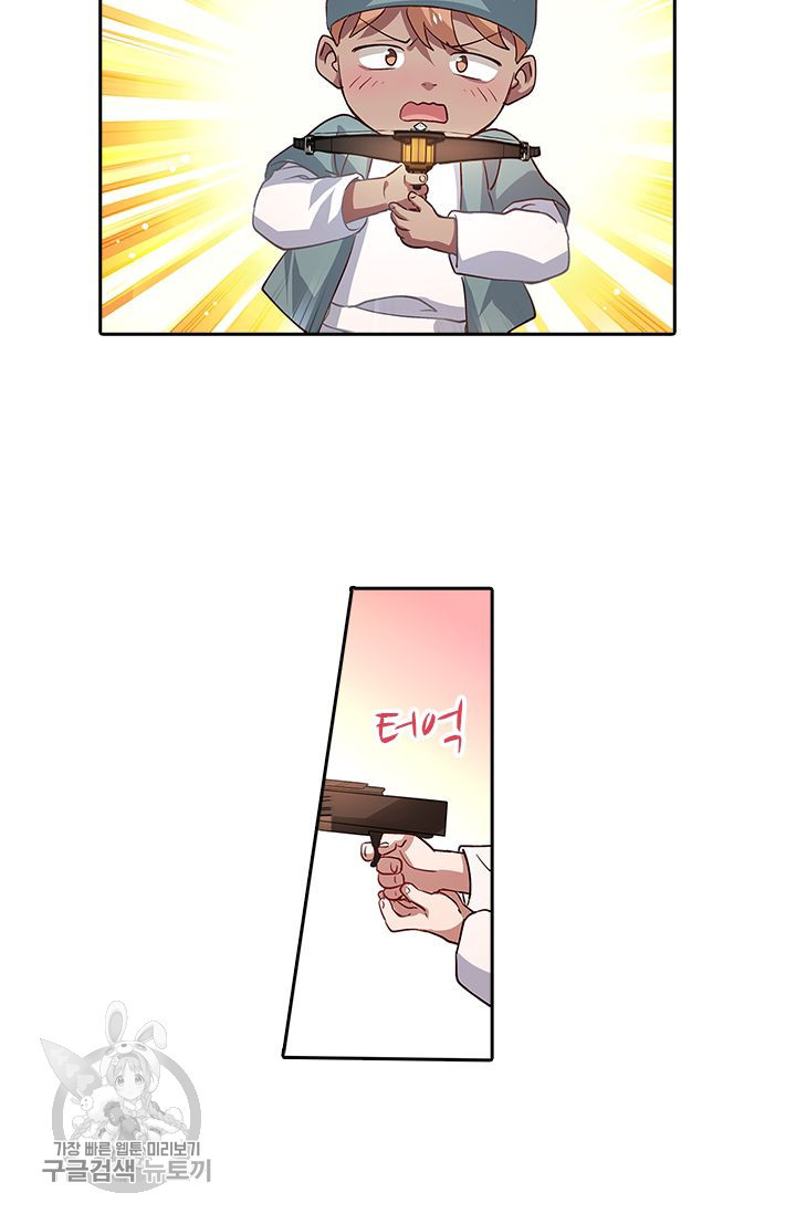 1634879503740dpm6d0yxs4a.jpeg