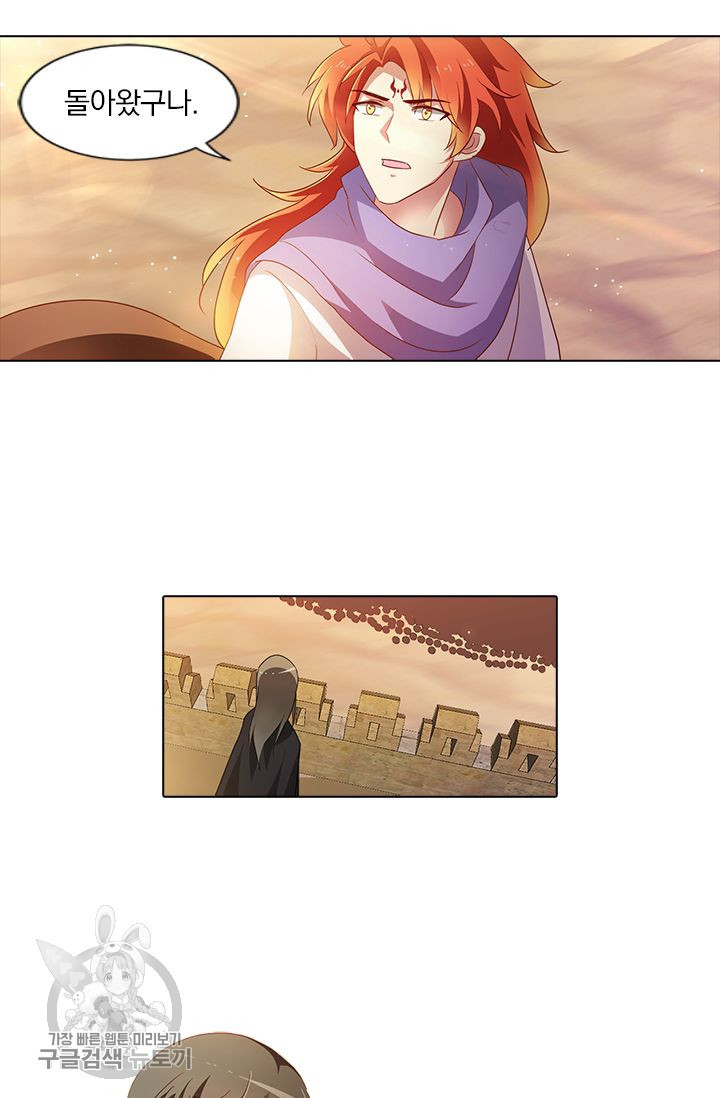16348795049791eje9y3fic2.jpeg