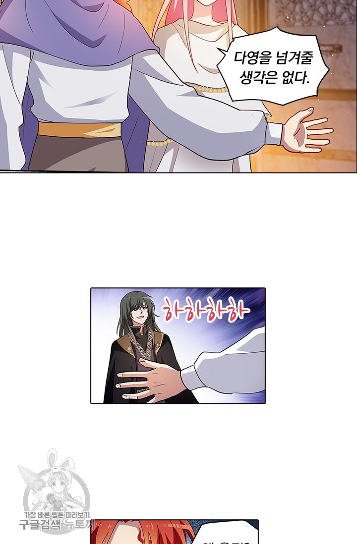 1634879551315fxhbj4m11rb.jpeg