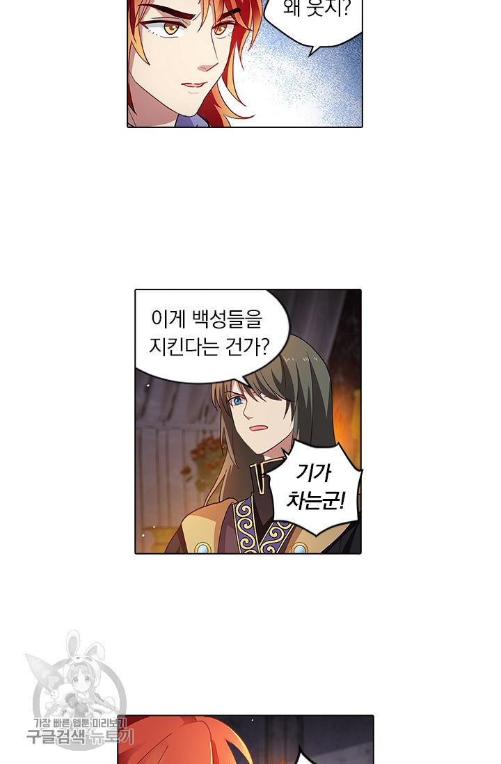 1634879552264qyeo2wbay0g.jpeg