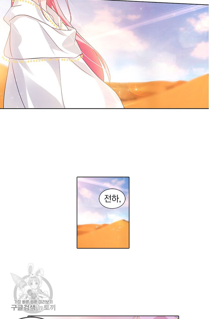 1634879554753764dry8oatk.jpeg