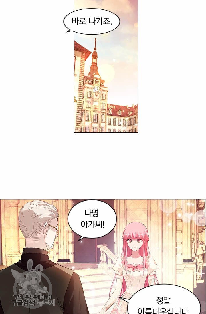 1634879605718zfijwymzjoj.jpeg