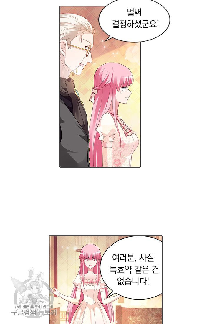 16348796061415e2wtmhjj7q.jpeg
