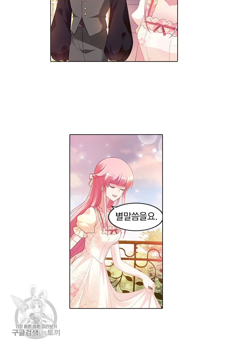 1634879607067smi3jwfvu2.jpeg