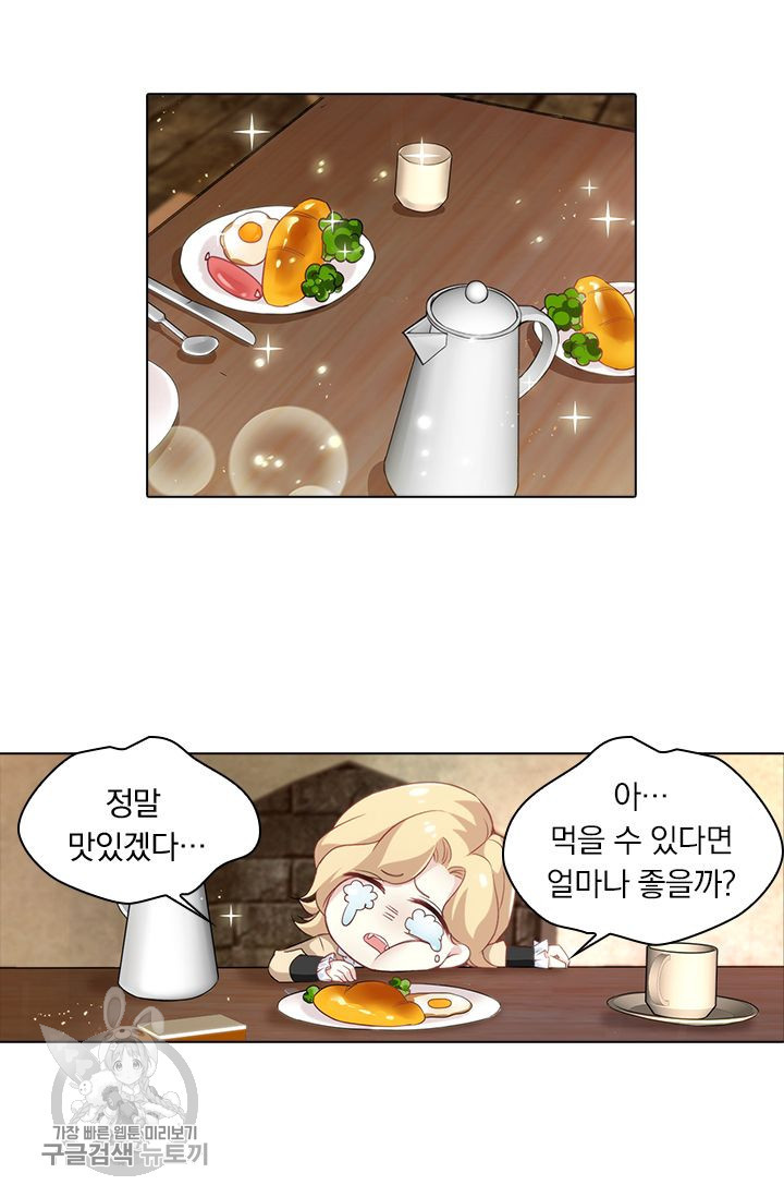 16348796519991znro7elfs7.jpeg