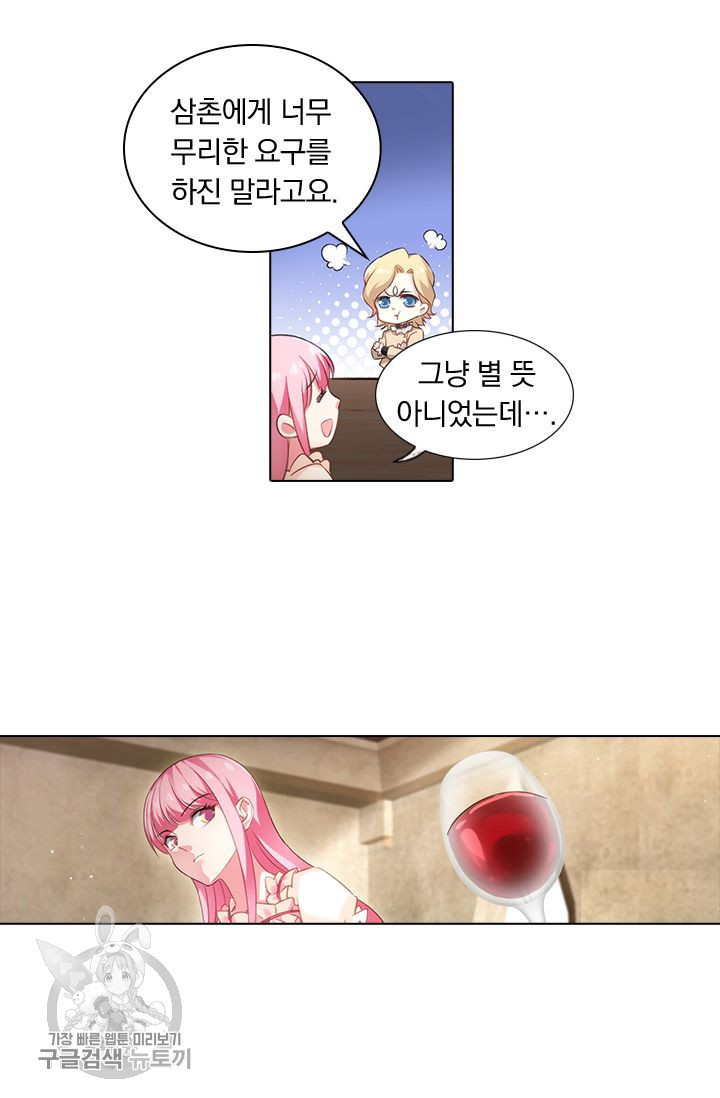 1634879652937jnt4dvci9eq.jpeg