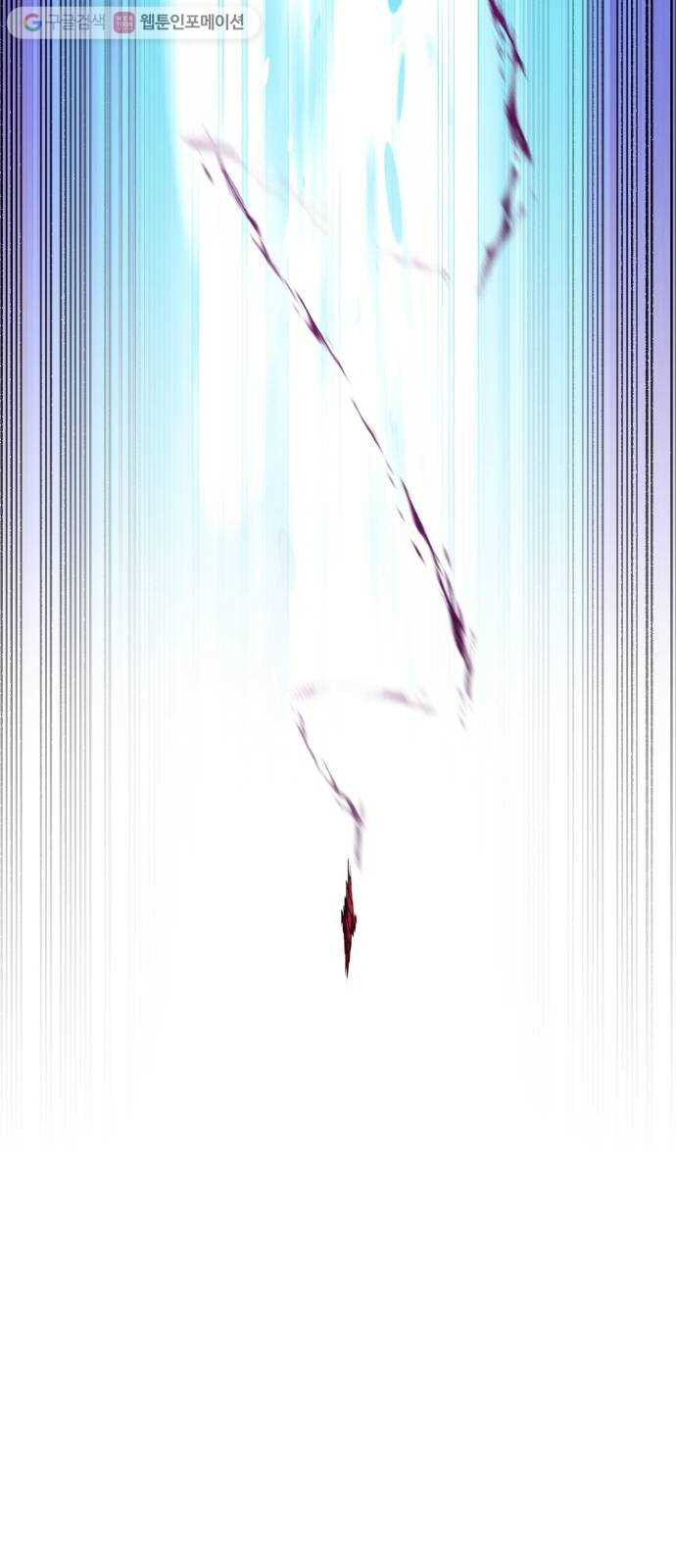1634958054614w8uoj2vawa.jpeg