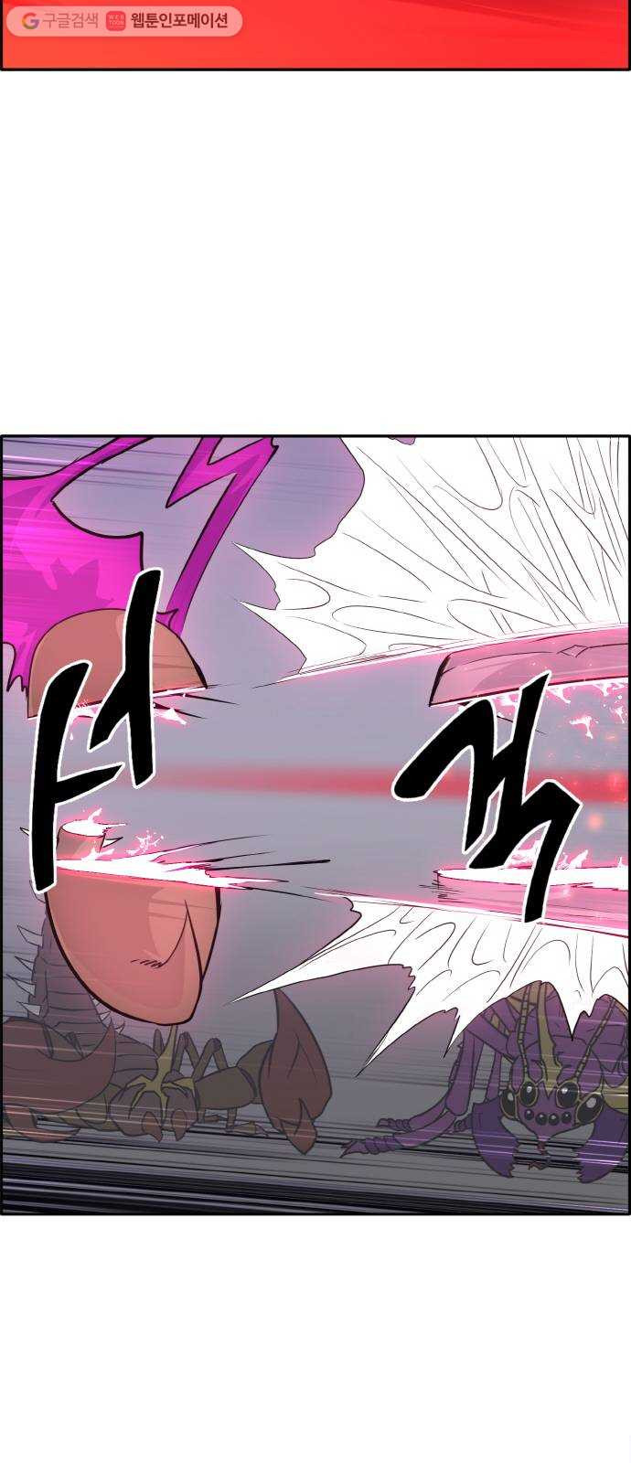 1634958056245nu32zggh1j8.jpeg