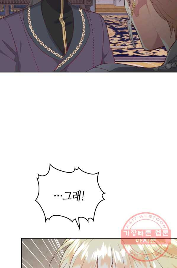 1634957034199muw15sgcjzn.jpeg