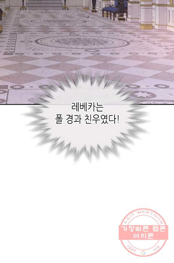 1634957038163c7b2xpjyqac.jpeg