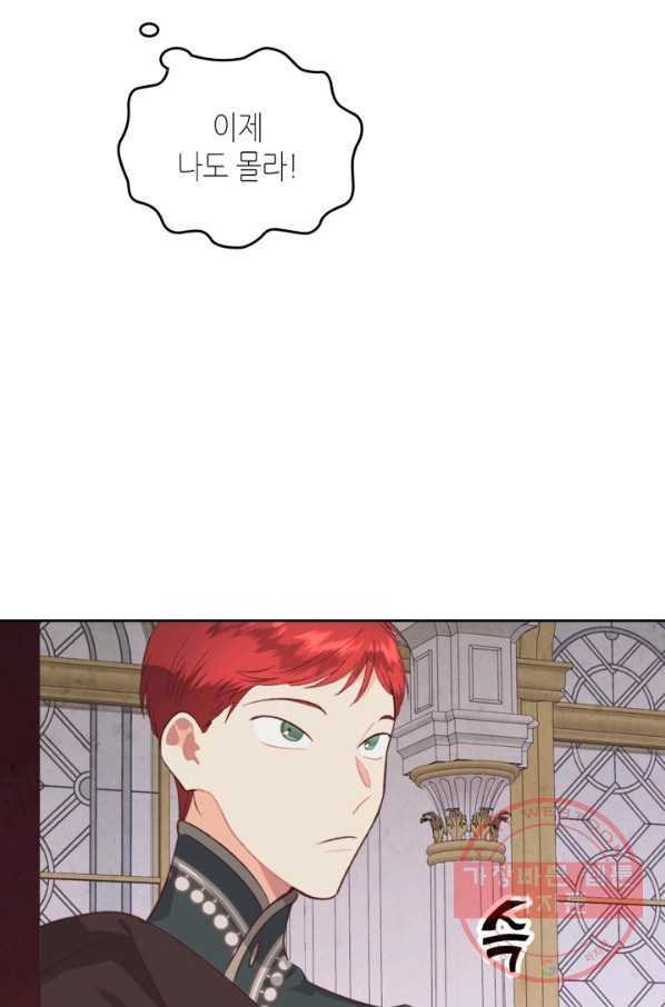 16349570393445qdyzf0279n.jpeg