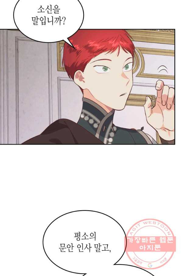 1634957039864z152zi1tzz.jpeg