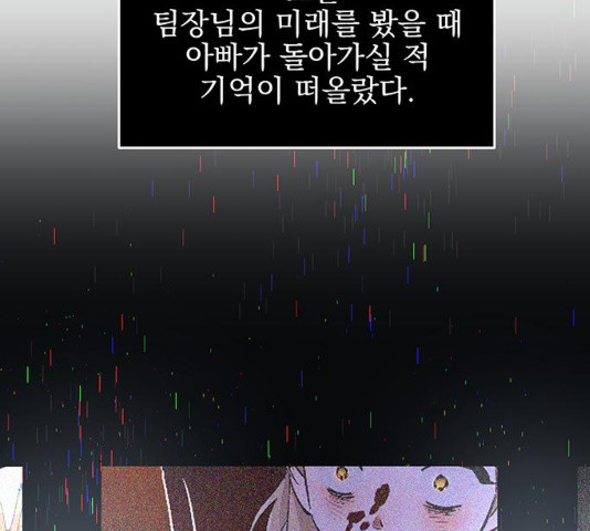 1634958057452zov26gidrc7.jpeg