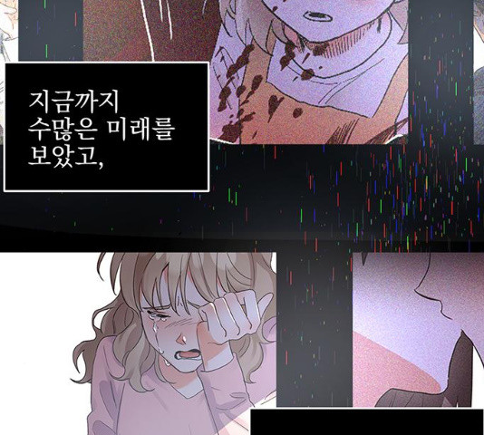 1634958057560cc64idsr0vi.jpeg