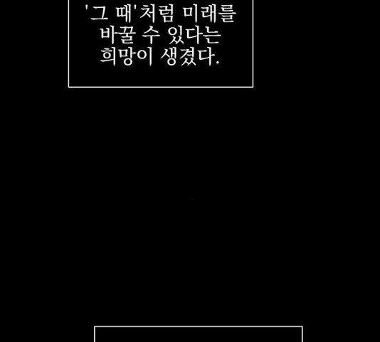 1634958063423wifnfrhr51h.jpeg