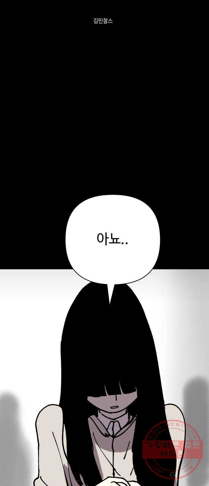 1634957737797qxb25w6roym.jpeg