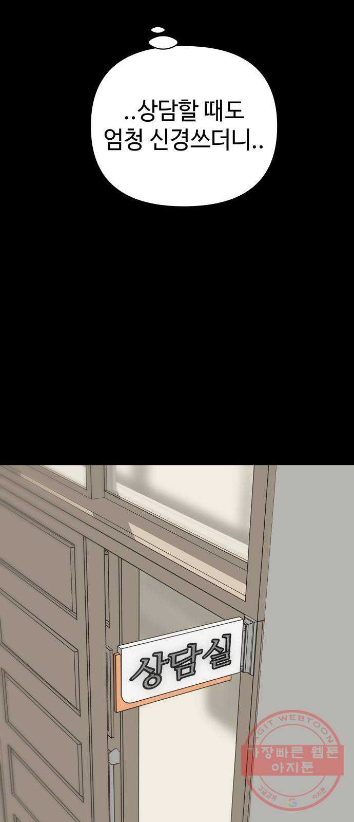 1634957740304rqrnhevka0b.jpeg