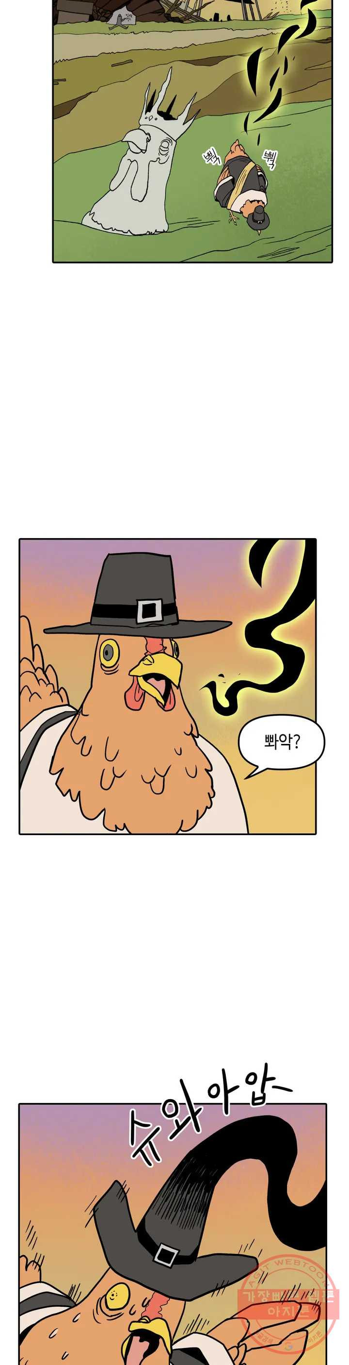 1634957850275iu9245xqk0m.jpeg
