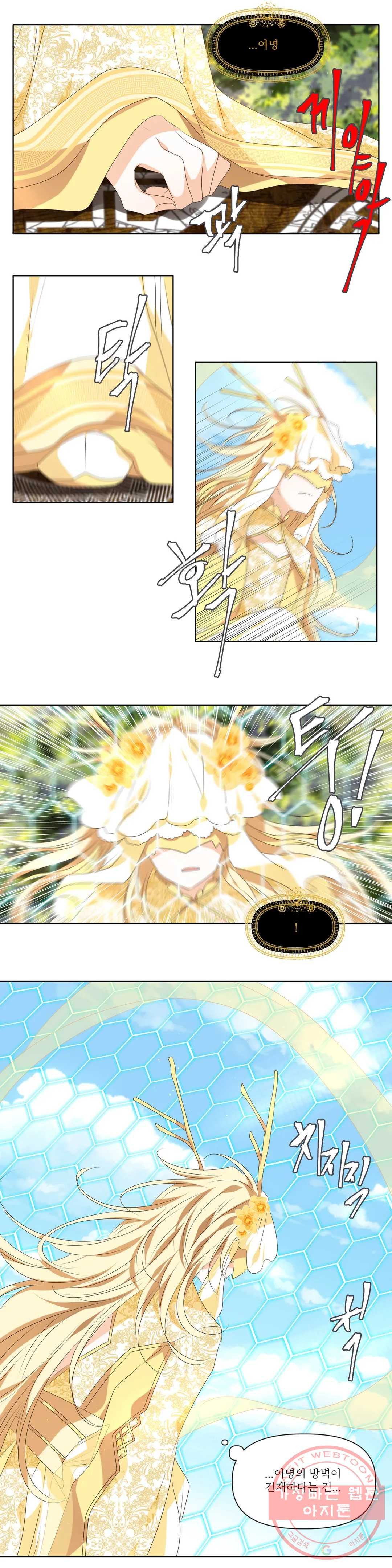 1635056359366uw9zf3c79ut.jpeg