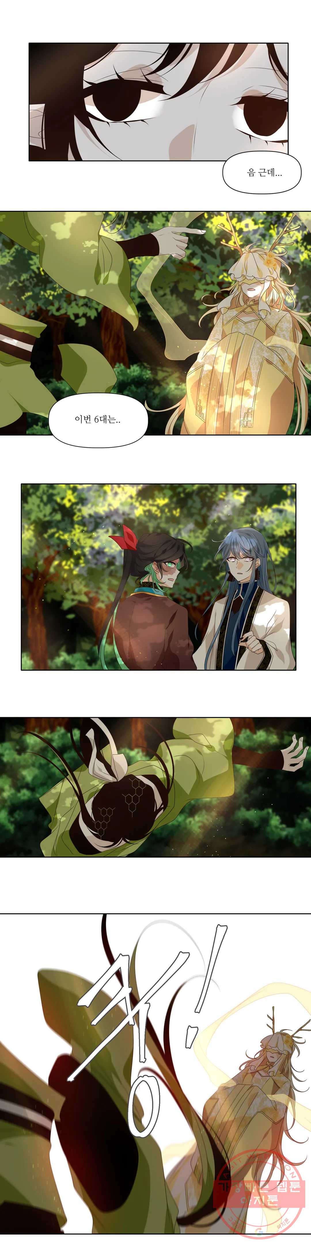 1635056360199hjfs2yixt8.jpeg