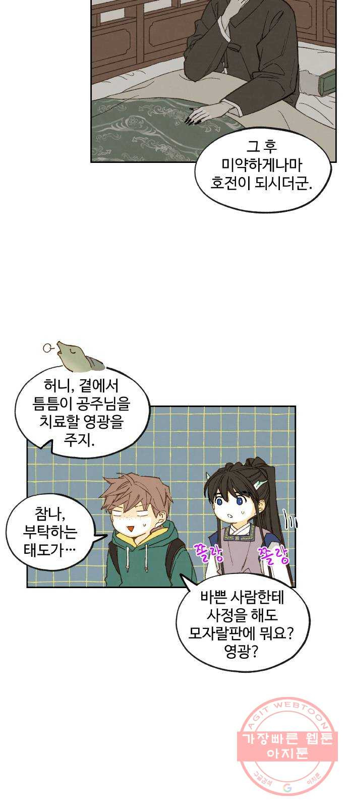1635068854646r6xdf70jouo.jpeg