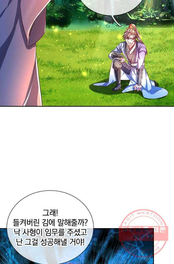 1635056762565yp8yy24dl3.jpeg