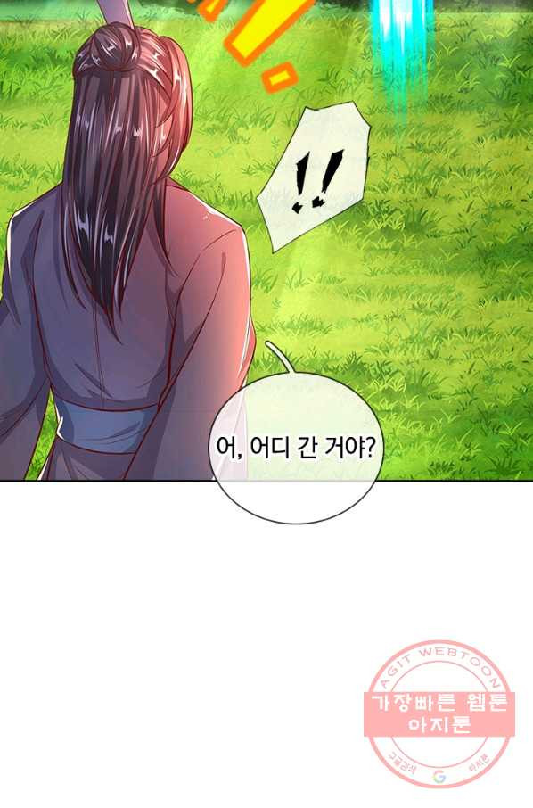 1635056764932iiefma2huh.jpeg