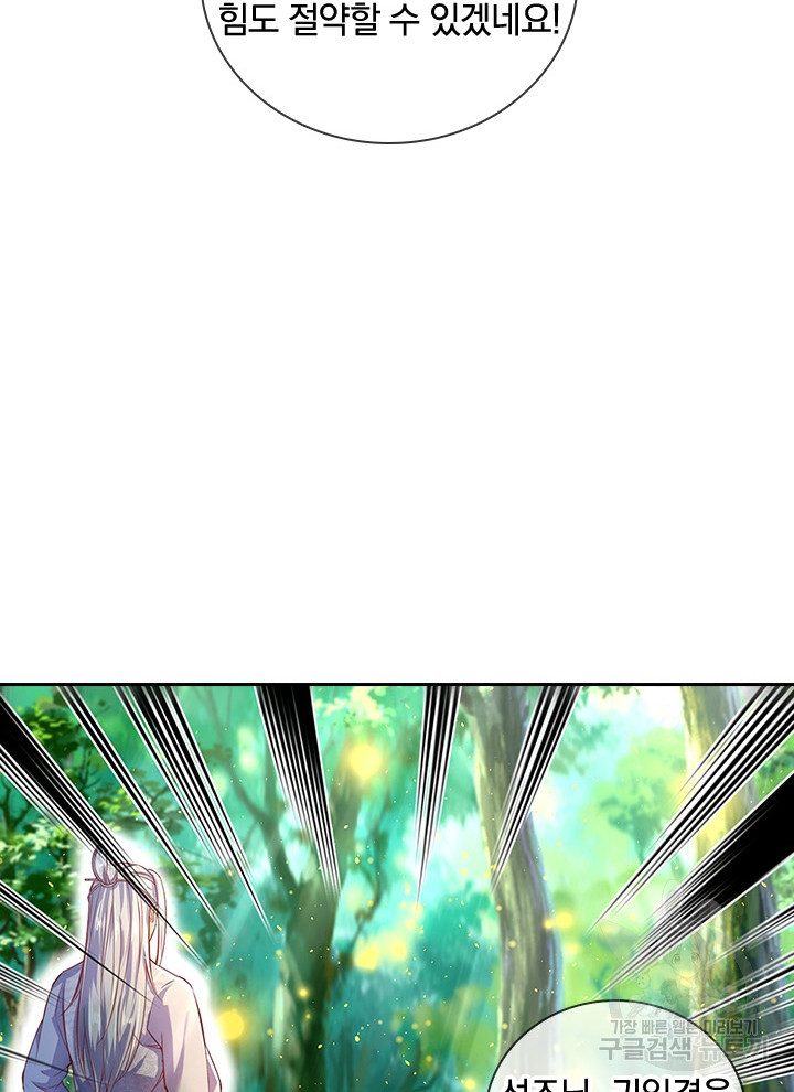 1635056787521183t6papxsy.jpeg