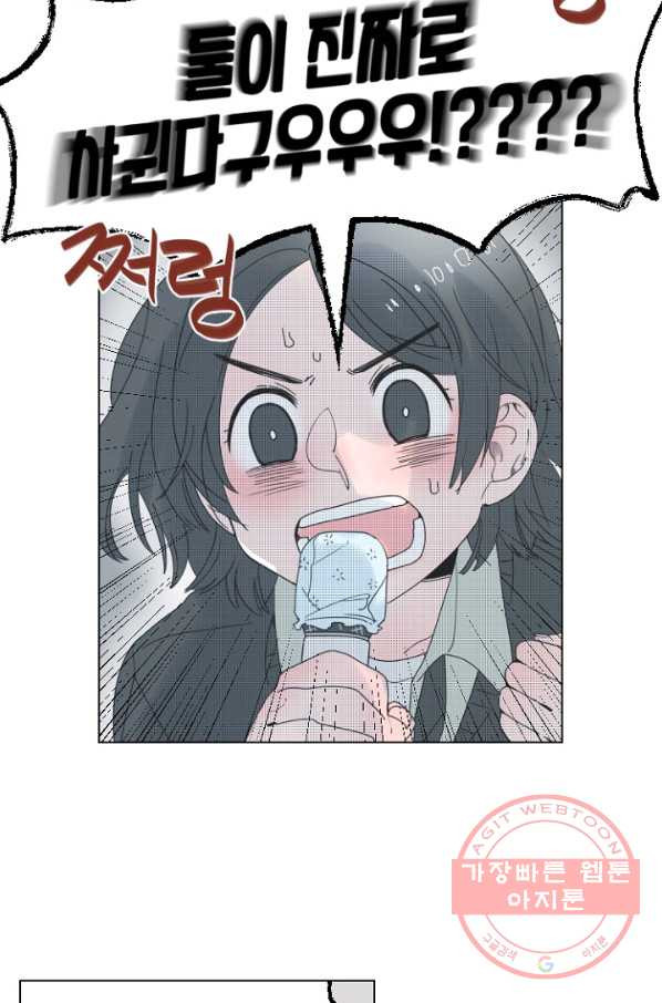 1635055076561n67u6e5ru2a.jpeg