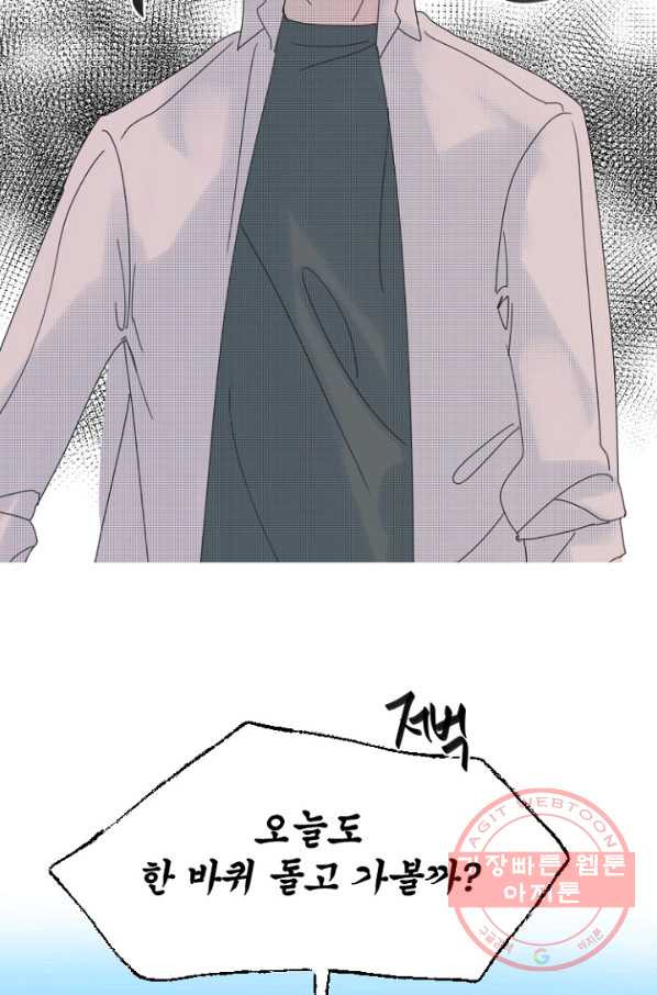 1635055077282yiw0blgf8j.jpeg