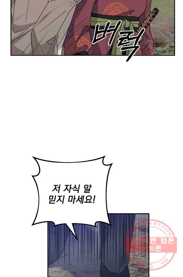 1635056516156tl2rb3lanqc.jpeg