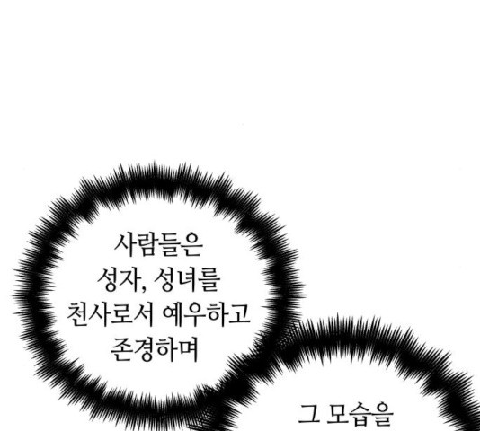 1635068073810vk93mpt8ezl.jpeg