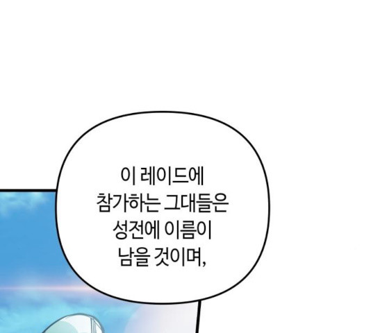 1635068079518ot6im3d9r8a.jpeg