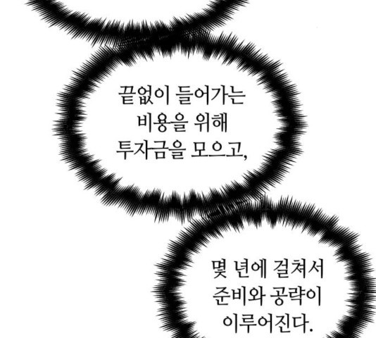1635068082193ydqziwc8njj.jpeg
