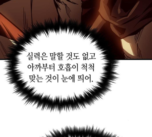 163506808654719dm7dnqxhn.jpeg