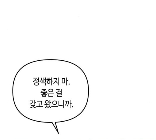 16350680904301kisbodntpm.jpeg