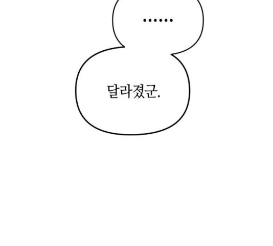 1635068093195vqa048u7grp.jpeg