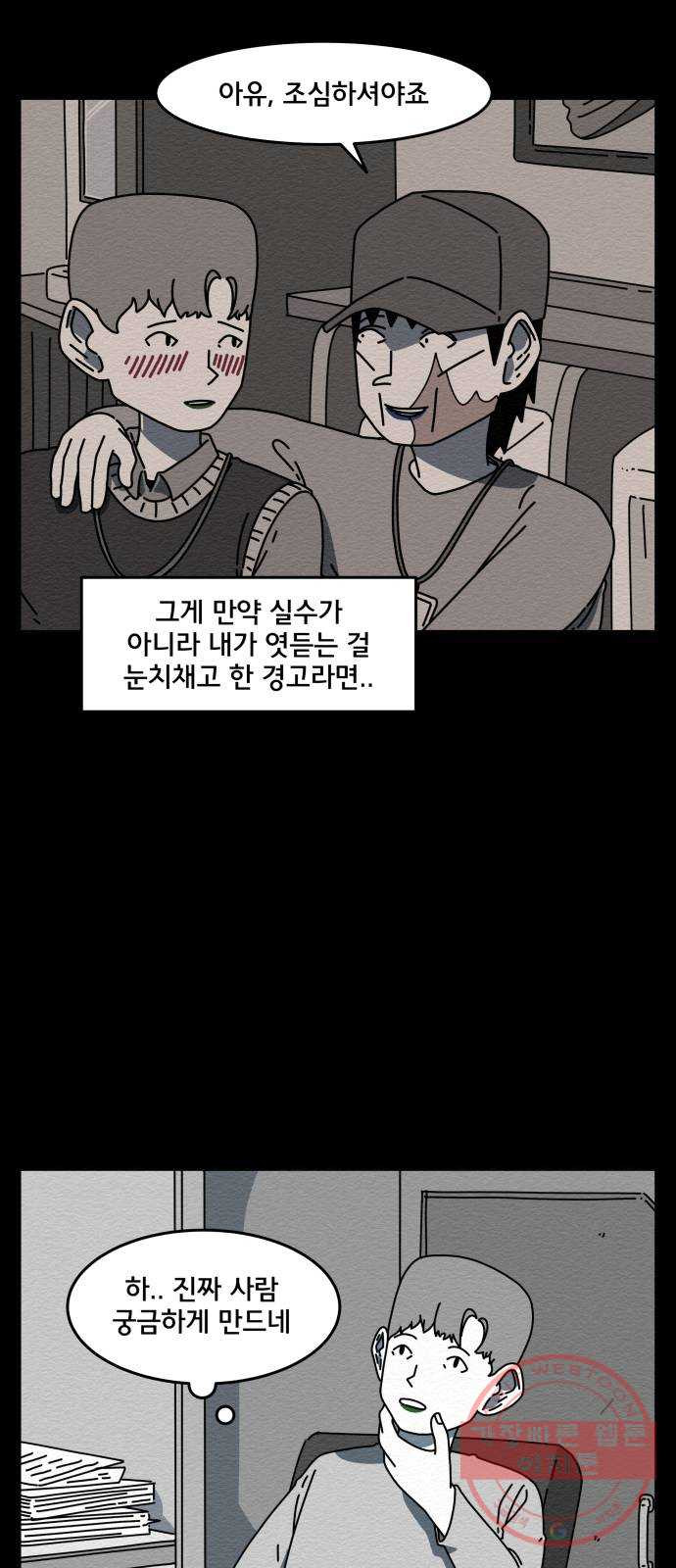1635068516760h3s08ryxu35.jpeg
