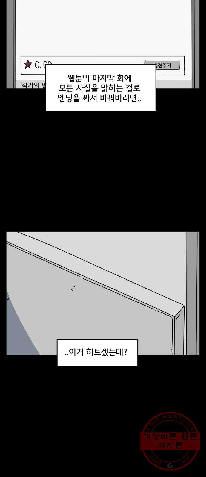 1635068520798atuokvl19aa.jpeg