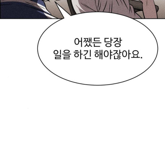 1635056714396giistxj0qjp.jpeg
