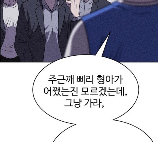 1635056720614flxhganep2m.jpeg