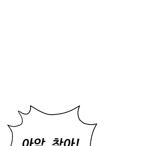 16350567215897q703wha16f.jpeg