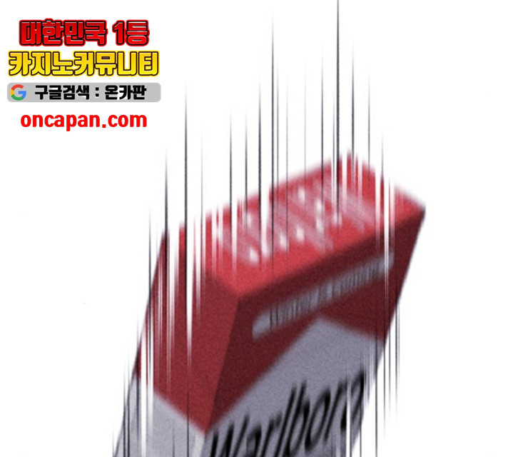 16350567234171z9on53dok4.jpeg