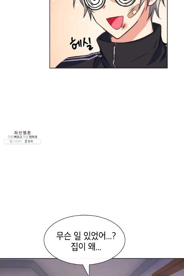 1635056239432b2x4cs96j3q.jpeg