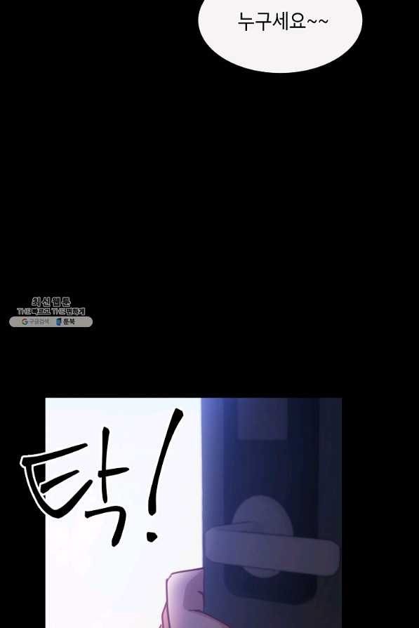 1635056240498021q0byqsod.jpeg