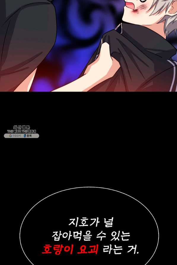 1635056244015cm1mnizya49.jpeg
