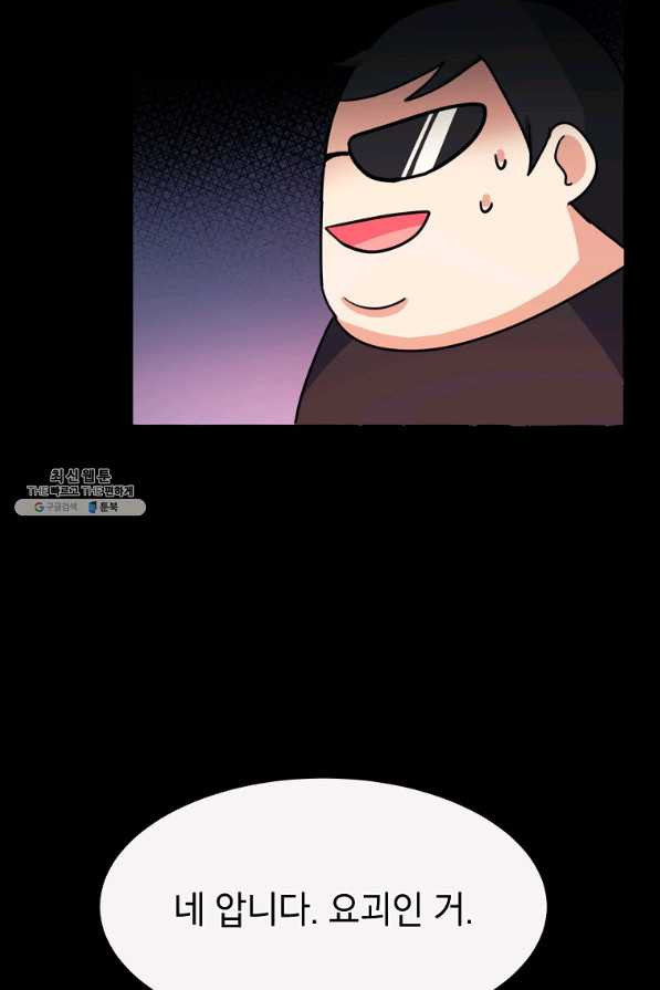 1635056244332fdpvp7zdvtw.jpeg