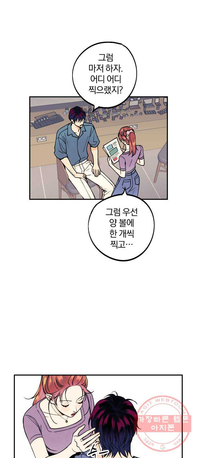 1635068321705h2q8xoryxie.jpeg