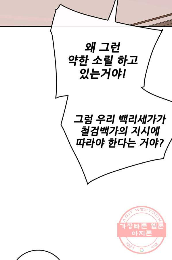 1635116009648zy47xjh2zch.jpeg