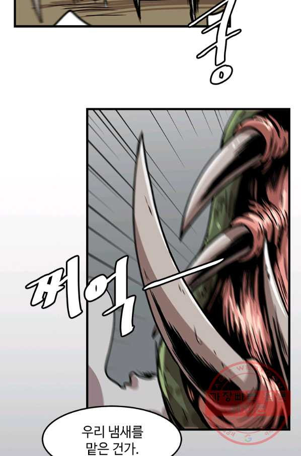 163511607102398st2f4dzkv.jpeg